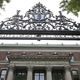 Illustration for article titled Contingent Faculty at Barnard College Vote Overwhelmingly to Unionize